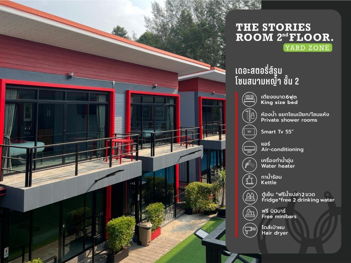 The Stories Resort Ban Phe Bagian luar foto