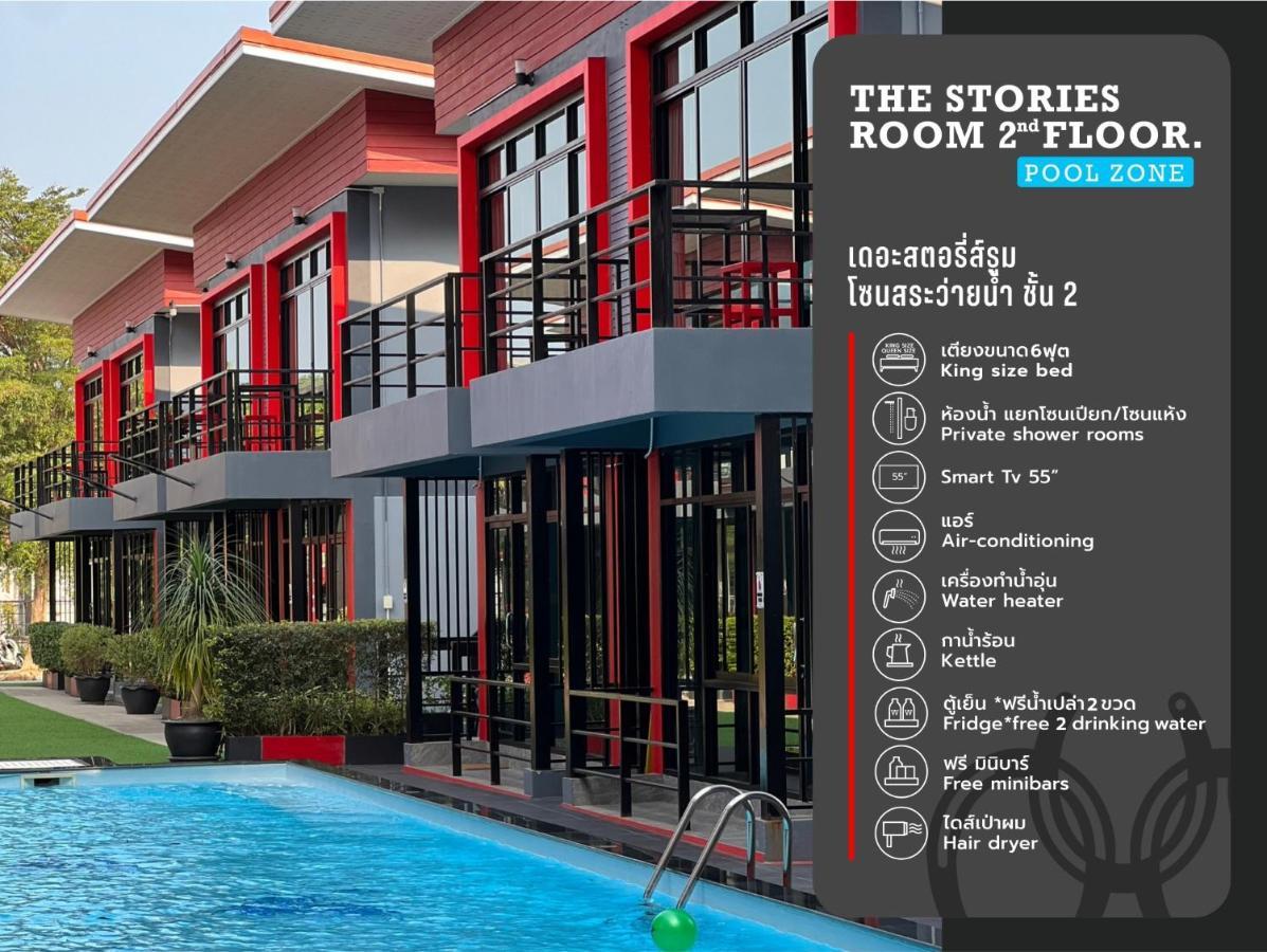 The Stories Resort Ban Phe Bagian luar foto