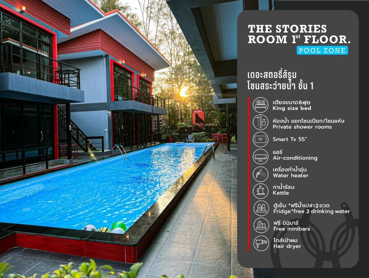 The Stories Resort Ban Phe Bagian luar foto