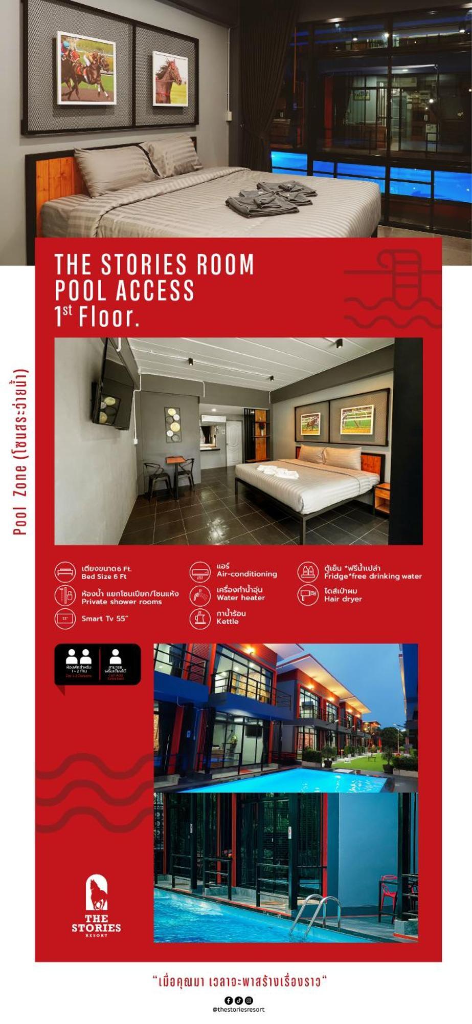 The Stories Resort Ban Phe Bagian luar foto